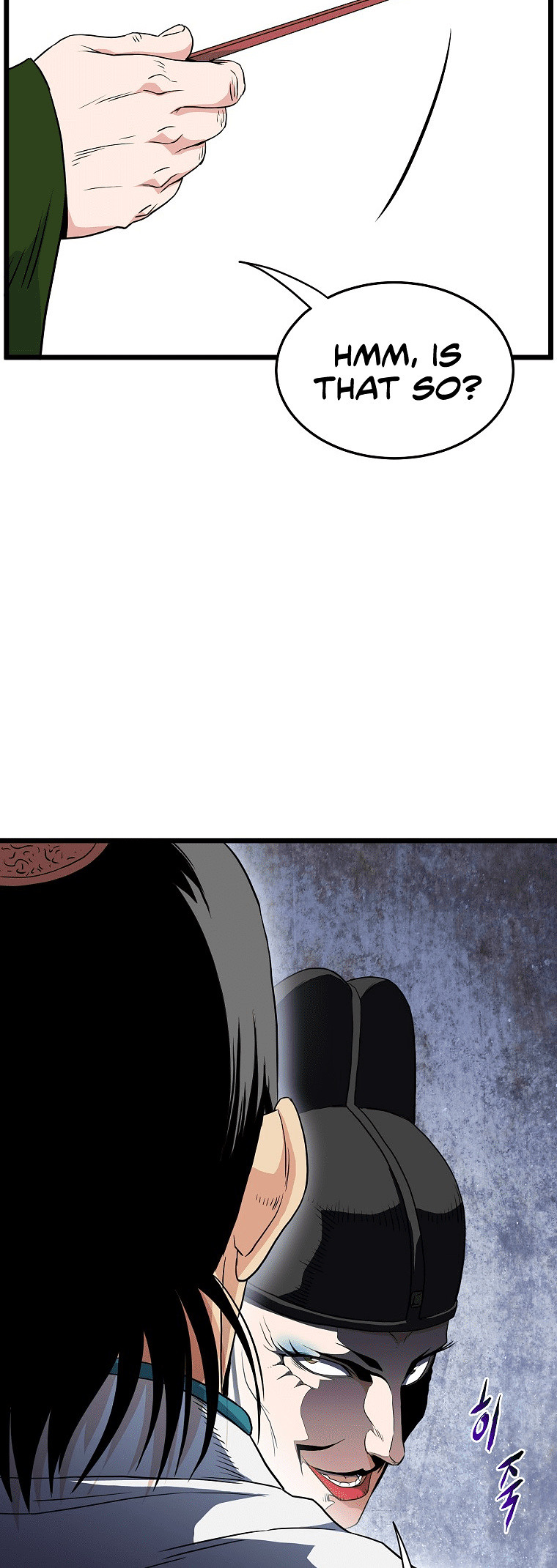 Murim Login Chapter 95 image 24